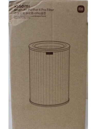 SALE OUT. | Smart Air Purifier 4 Pro Filter | HEPA filter | Black | DAMAGED PACKAGING, DENTED SALE OUT. | Smart Air Purifier 4 Pro Filter | HEPA filter | Black | DAMAGED PACKAGING, DENTED