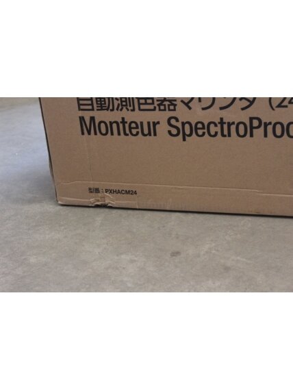 SALE OUT. | Epson DAMAGED PACKAGING 1 SALE OUT. | Epson DAMAGED PACKAGING 1