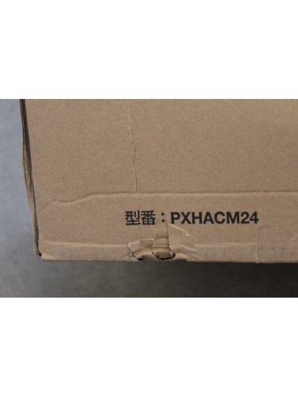 SALE OUT. | Epson DAMAGED PACKAGING 2 SALE OUT. | Epson DAMAGED PACKAGING 2