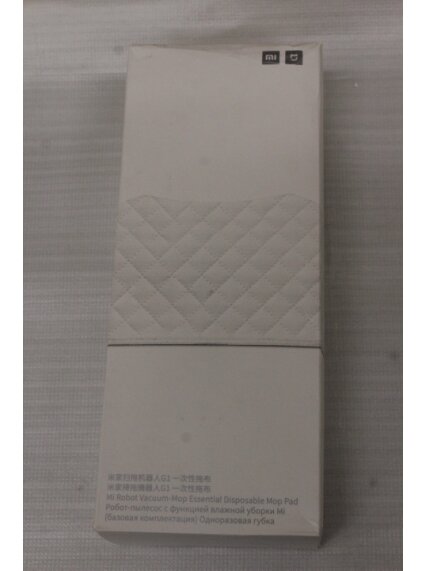 SALE OUT. Xiaomi Mi Mop Essential Disposable Mop Pad | BHR4251TY | White | DAMAGED PACKAGING SALE OUT. Xiaomi Mi Mop Essential Disposable Mop Pad | BHR4251TY | White | DAMAGED PACKAGING