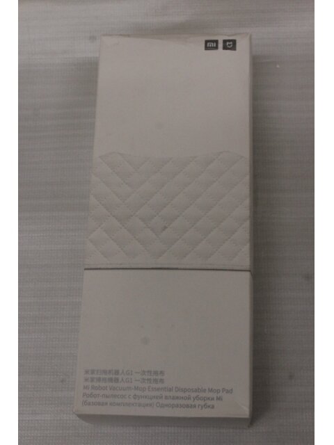 SALE OUT. Xiaomi Mi Mop Essential Disposable Mop Pad | BHR4251TY | White | DAMAGED PACKAGING SALE OUT. Xiaomi Mi Mop Essential Disposable Mop Pad | BHR4251TY | White | DAMAGED PACKAGING