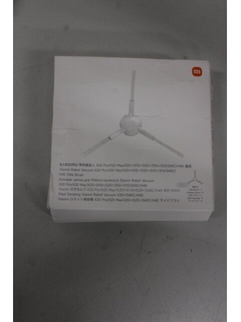 SALE OUT. Xiaomi | Robot Vacuum Side Brush | BHR6687GL | DAMAGED PACKAGING SALE OUT. Xiaomi | Robot Vacuum Side Brush | BHR6687GL | DAMAGED PACKAGING