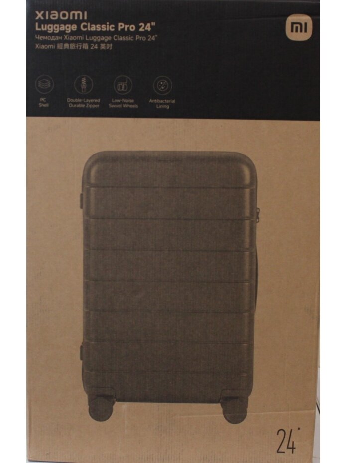 SALE OUT. | Xiaomi | Luggage Classic Pro 24" | Grey | 24 month(s) | DAMAGED PACKAGING AND ITEM BODY (TOP) 1