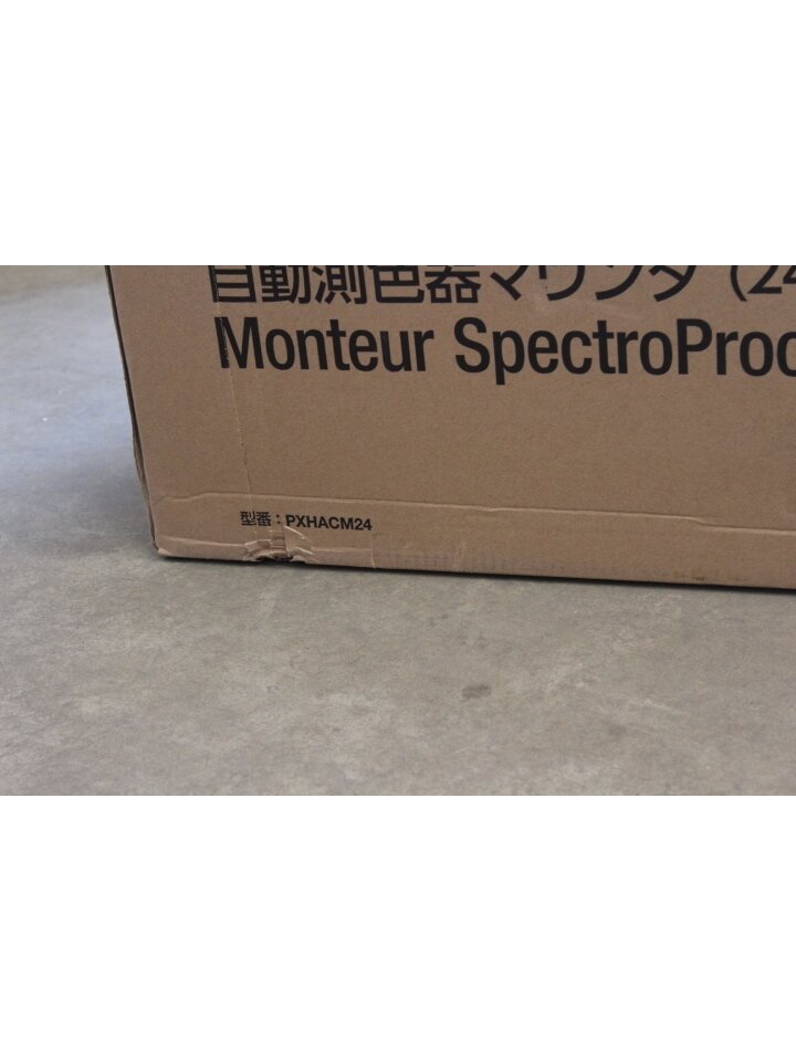 SALE OUT. | Epson DAMAGED PACKAGING 1