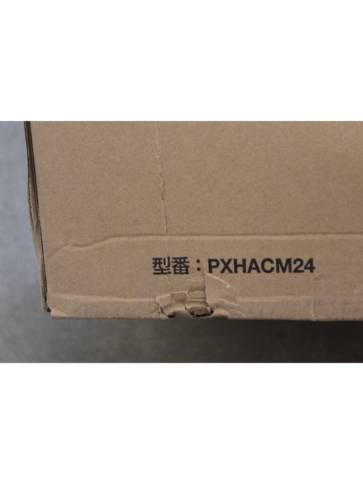SALE OUT. | Epson DAMAGED PACKAGING 2