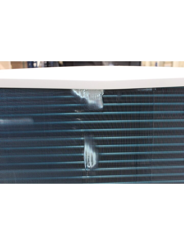 SALE OUT. Hisense Hi-Therma 4,4 kw heat pump Split type Outdoor unit | Hisense AHW-044HCDS1 | Hi-Therma 4.4 kw heat pump Split type Outdoor unit | DAMAGED PACKAGING, DENT ON TOP, BENT RADIATOR GRILLES 4 SALE OUT. Hisense Hi-Therma 4,4 kw heat pump Split type Outdoor unit | Hisense AHW-044HCDS1 | Hi-Therma 4.4 kw heat pump Split type Outdoor unit | DAMAGED PACKAGING, DENT ON TOP, BENT RADIATOR GRILLES 4