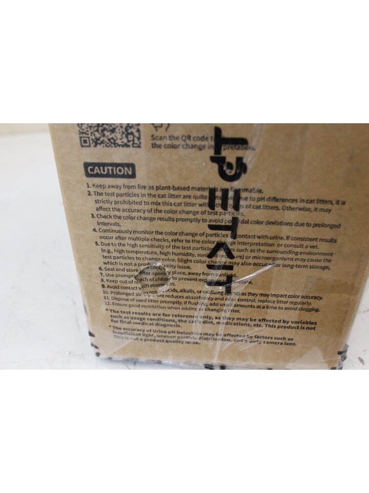SALE OUT. | PETKIT Urine Monitor Cat Litter, 4 bags | DAMAGED PACKAGING, MISSING 1 BAG 3