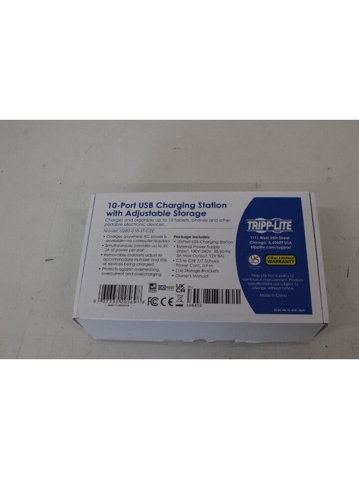 SALE OUT. | Tripp Lite | 10 Port USB Charging Station with Adjustable Storage | U280-010-ST-CEE | UNPACKED, SCRATCHED SALE OUT. | Tripp Lite | 10 Port USB Charging Station with Adjustable Storage | U280-010-ST-CEE | UNPACKED, SCRATCHED