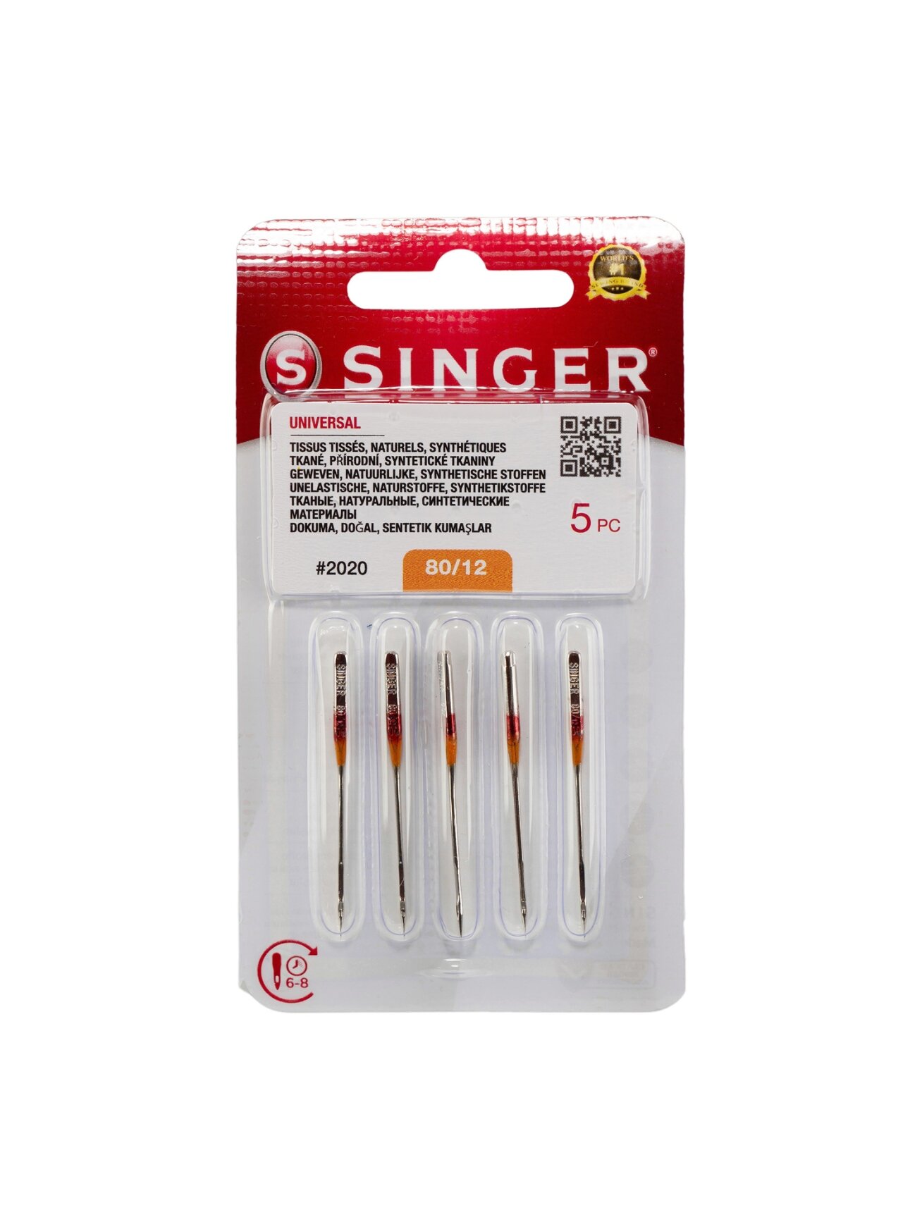 Singer | Needle, 2020 SZ12 BLST W/05 Singer | Needle, 2020 SZ12 BLST W/05