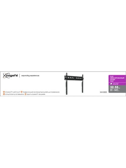 Vogels | Wall mount | MA3000-A | Fixed | 32-55 " | Maximum weight (capacity) 60 kg | Black 3 Vogels | Wall mount | MA3000-A | Fixed | 32-55 " | Maximum weight (capacity) 60 kg | Black 3