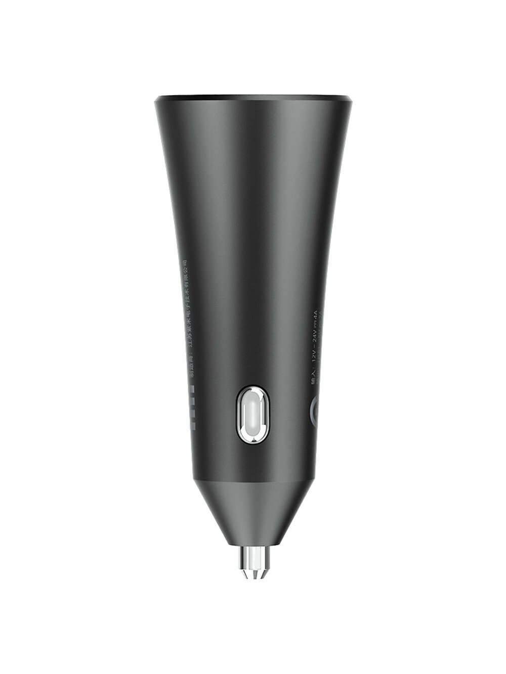 Xiaomi | Mi 37W Dual-Port Car Charger 1 Xiaomi | Mi 37W Dual-Port Car Charger 1