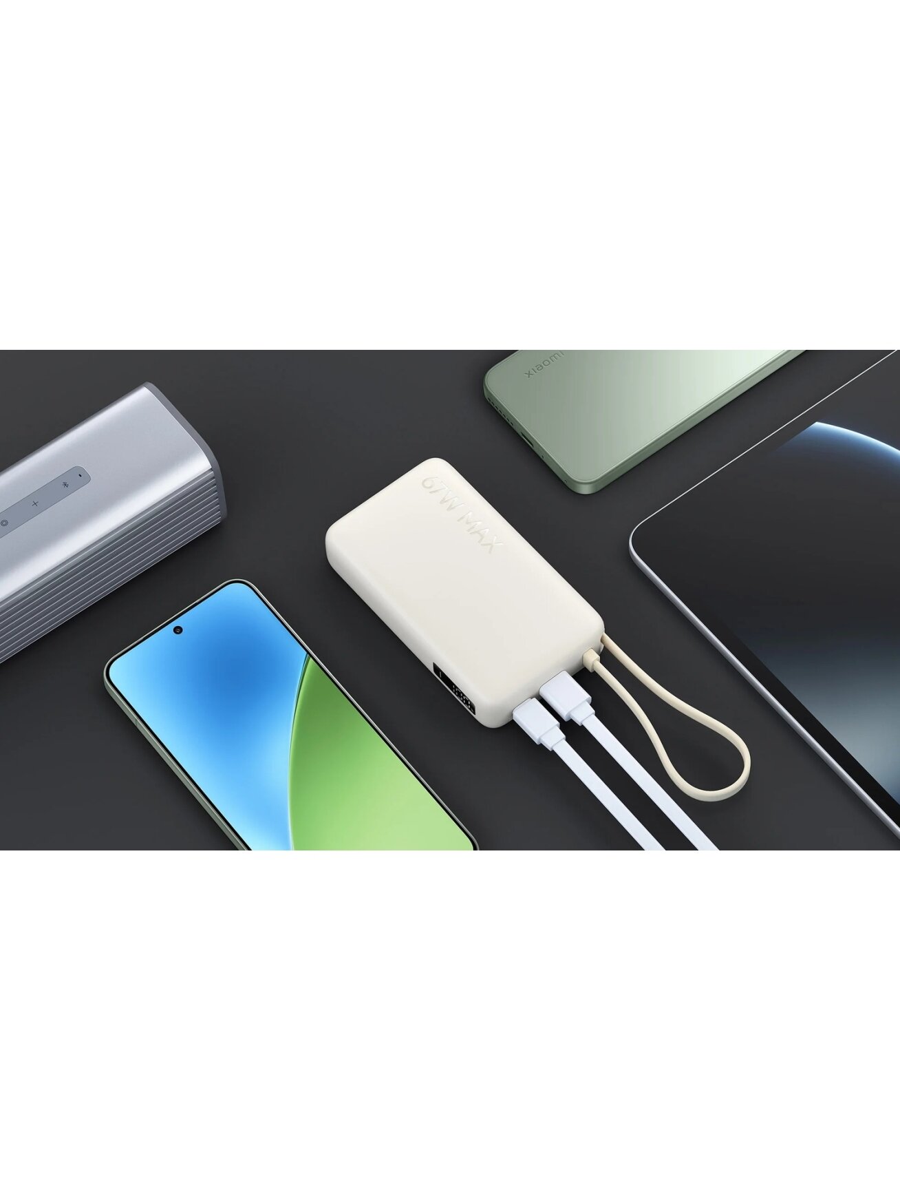 Xiaomi 67W Power Bank 10000 (Integrated Cable) | 10000 mAh | Tan 2
