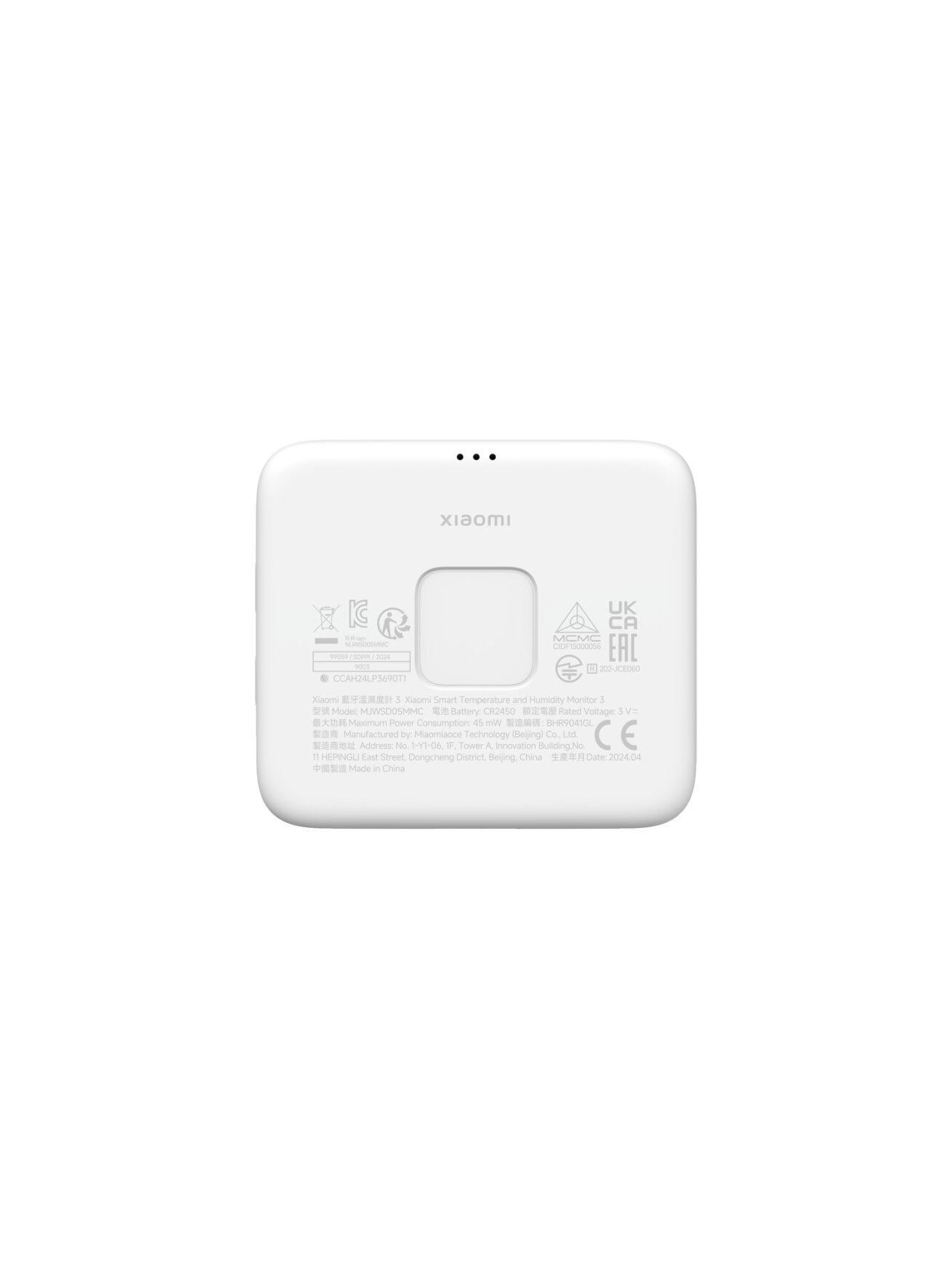 Xiaomi Mi Temperature and Humidity Monitor 3 4