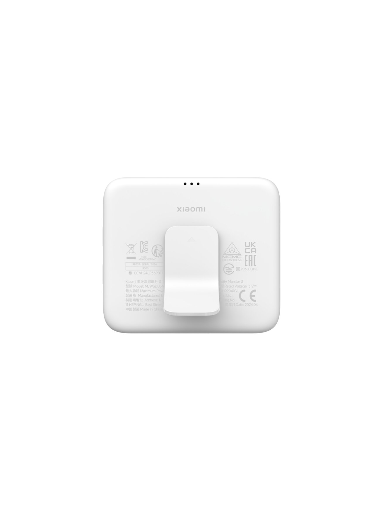 Xiaomi Mi Temperature and Humidity Monitor 3 5