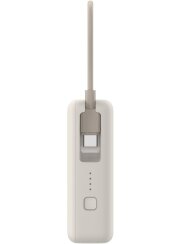 Xiaomi 33W Power Bank (Integrated Cable) | 10000 mAh | USB-C | Tan 2
