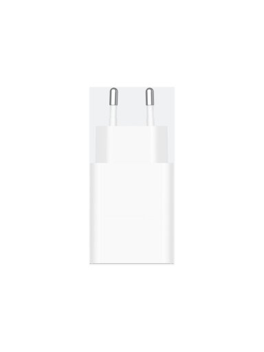 Xiaomi 22.5W Power Adapter (Type-A) EU | Xiaomi Xiaomi 22.5W Power Adapter (Type-A) EU | Xiaomi