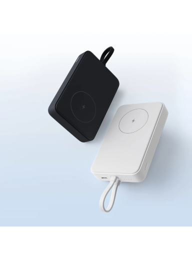 Xiaomi 33W Magnetic Power Bank 10000mAh (Integrated Cable) | 10000 mAh | White Xiaomi 33W Magnetic Power Bank 10000mAh (Integrated Cable) | 10000 mAh | White