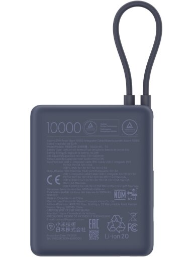 Xiaomi 33W Power Bank (Integrated Cable) | 10000 mAh | USB-C | Ice Blue Xiaomi 33W Power Bank (Integrated Cable) | 10000 mAh | USB-C | Ice Blue