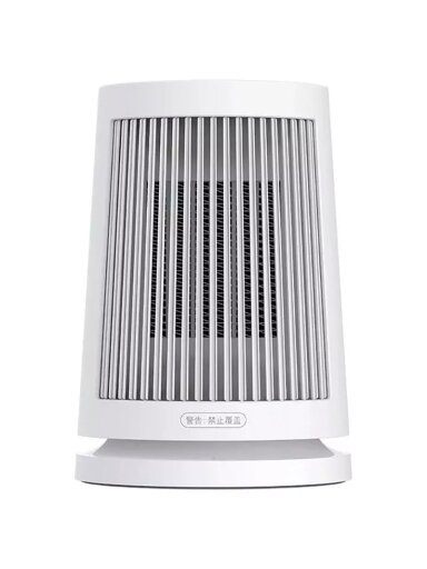 Xiaomi | Desktop Heater EU | Fan Heater | 600 W | Suitable for rooms up to 20 m² | White Xiaomi | Desktop Heater EU | Fan Heater | 600 W | Suitable for rooms up to 20 m² | White