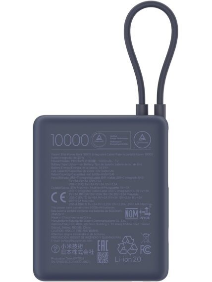 Xiaomi 33W Power Bank (Integrated Cable) | 10000 mAh | USB-C | Ice Blue 1 Xiaomi 33W Power Bank (Integrated Cable) | 10000 mAh | USB-C | Ice Blue 1