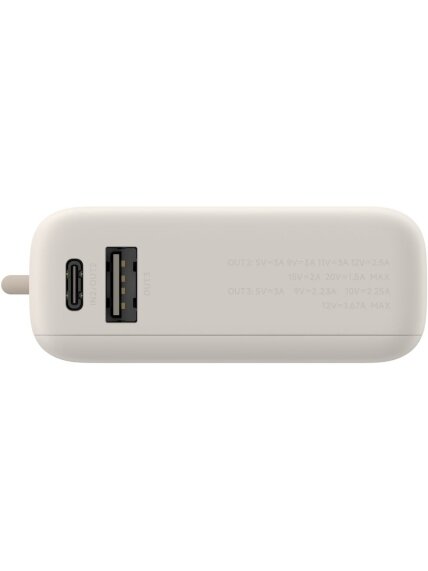 Xiaomi 33W Power Bank (Integrated Cable) | 10000 mAh | USB-C | Tan 4