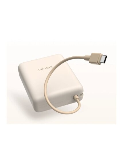 Xiaomi 33W Power Bank (Integrated Cable) | 10000 mAh | USB-C | Tan