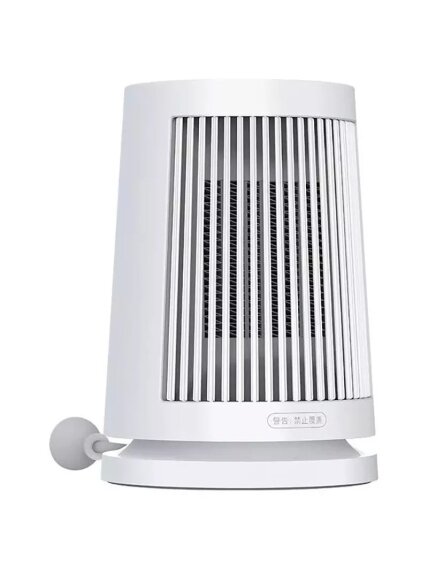 Xiaomi | Desktop Heater EU | Fan Heater | 600 W | Suitable for rooms up to 20 m² | White 1 Xiaomi | Desktop Heater EU | Fan Heater | 600 W | Suitable for rooms up to 20 m² | White 1