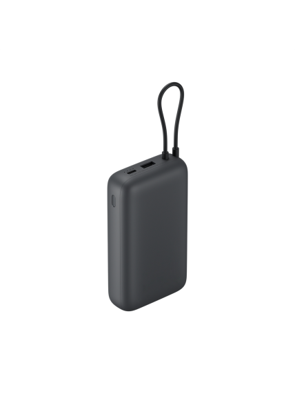 Xiaomi Power Bank 20000mAh (Integrated Cable) | 20000 mAh | Dark Gray 1 Xiaomi Power Bank 20000mAh (Integrated Cable) | 20000 mAh | Dark Gray 1
