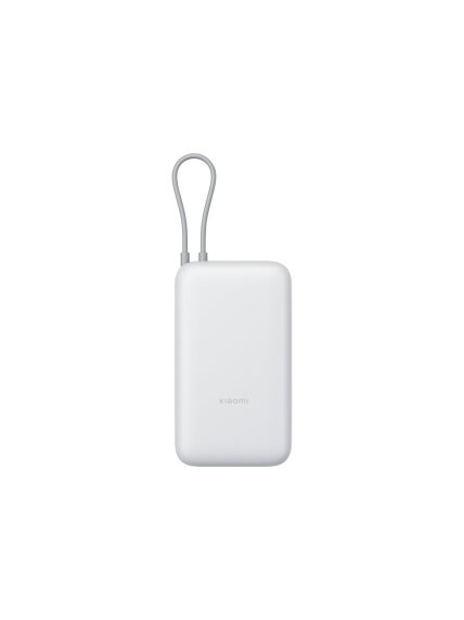 Xiaomi Power Bank 20000mAh (Integrated Cable) | 20000 mAh | Light Gray