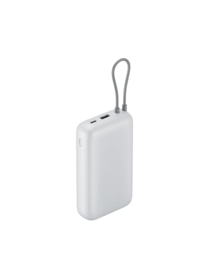 Xiaomi Power Bank 20000mAh (Integrated Cable) | 20000 mAh | Light Gray 1
