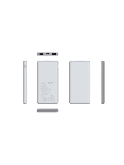 Xiaomi Power Bank 22.5W | 10000 mAh | Lite 1 Xiaomi Power Bank 22.5W | 10000 mAh | Lite 1