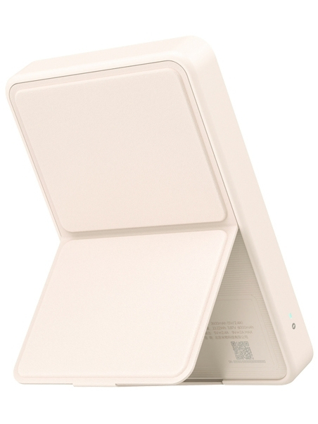 Xiaomi Magnetic Power Bank GL | 6000 mAh | USB-C | White 1 Xiaomi Magnetic Power Bank GL | 6000 mAh | USB-C | White 1