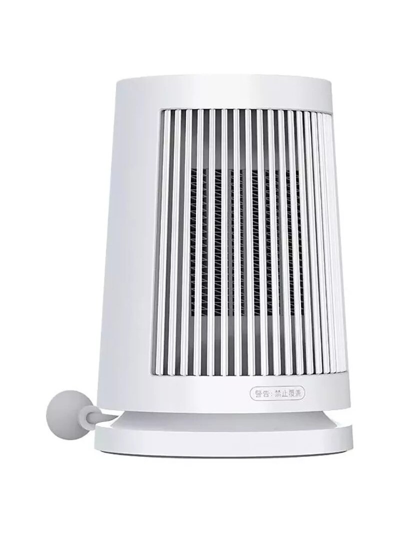 Xiaomi | Desktop Heater EU | Fan Heater | 600 W | Suitable for rooms up to 20 m² | White 1 Xiaomi | Desktop Heater EU | Fan Heater | 600 W | Suitable for rooms up to 20 m² | White 1