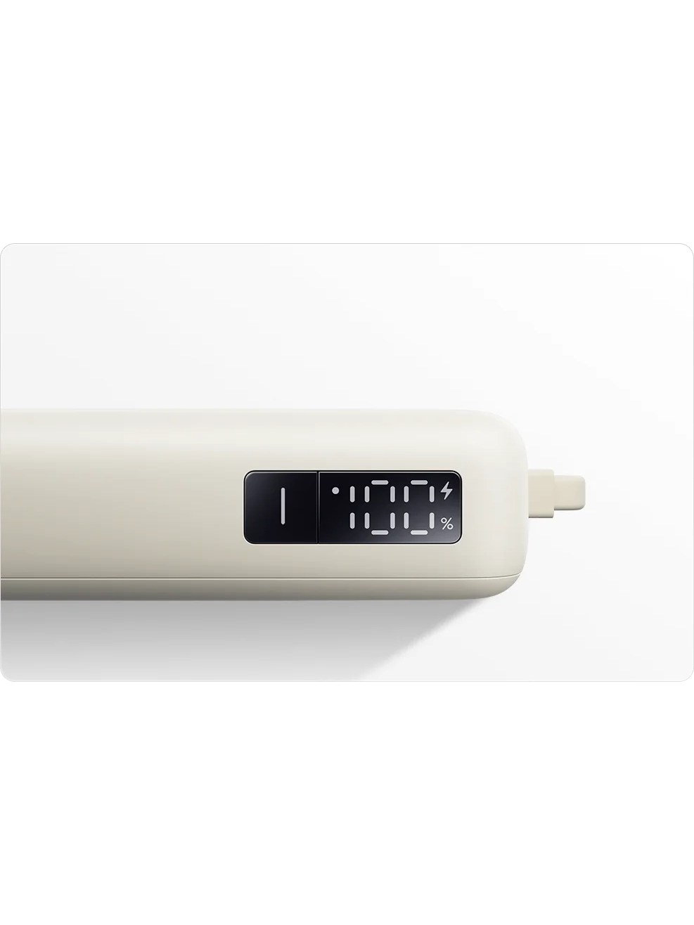 Xiaomi 67W Power Bank 10000 (Integrated Cable) | 10000 mAh | Tan 1